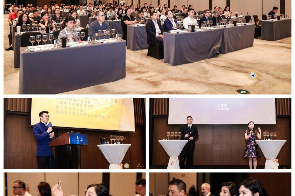 手工班×天鷹堡聯(lián)名臻藏禮盒限量發(fā)布會(huì)在寧舉辦2.jpg